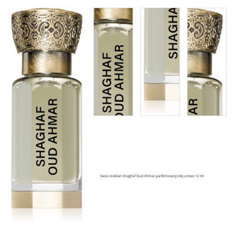 Swiss Arabian Shaghaf Oud Ahmar parfémovaný olej unisex 12 ml 1