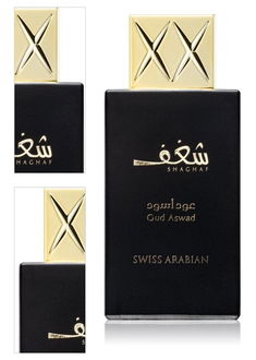 Swiss Arabian Shaghaf Oud Aswad parfumovaná voda unisex 75 ml 4