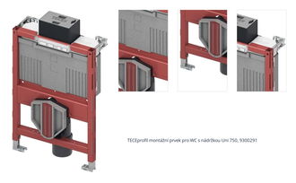 TECEprofil montážní prvek pro WC s nádržkou Uni 750, 9300291 1