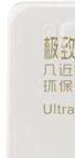 Ultra tenké puzdro pre Samsung Galaxy A5 2016 - A510F, Transparent 6