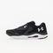 Under Armour Hovr Gunder Armourrdian 3 Black