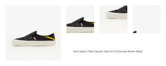 Vans Vault x Taka Hayashi Style 47 LX (Canvas) Raven/ Black 1