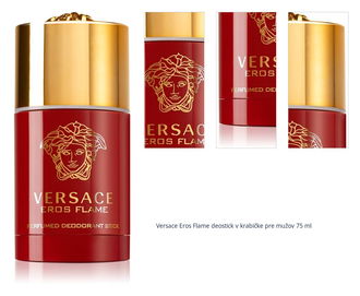 Versace Eros Flame deostick v krabičke pre mužov 75 ml 1