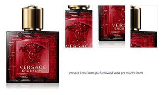 Versace Eros Flame parfumovaná voda pre mužov 50 ml 1