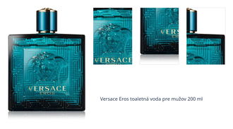 Versace Eros toaletná voda pre mužov 200 ml 1