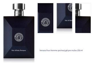 Versace Pour Homme sprchový gél pre mužov 250 ml 1