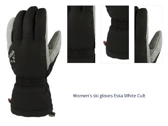 Women's ski gloves Eska White Cult 1