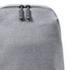 Xiaomi Mi City Sling Bag Light Grey 15939 7