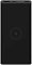 Xiaomi Mi Wireless Essential 10000mAh Black