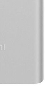 Xiaomi Portable 2, 10000 mAh, black 9