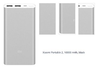 Xiaomi Portable 2, 10000 mAh, black 1