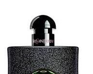 Yves Saint Laurent Black Opium Illicit Green - EDP 2 ml - odstrek s rozprašovačom 6