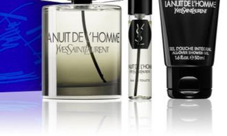 Yves Saint Laurent La Nuit de L'Homme darčeková sada pre mužov 9