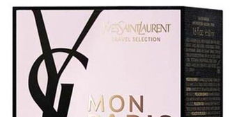 Yves Saint Laurent Mon Paris - EDP 50 ml + telové mlieko 50 ml 7