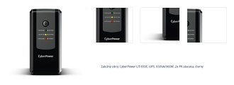 Záložný zdroj CyberPower UT 650E, UPS, 650VA/360W, 2x FR zásuvka, čierny 1