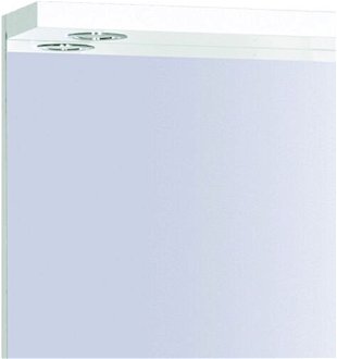 Zrkadlo s osvetlením Keramia Pro 80x80 cm biela PROZRCK80IP 6